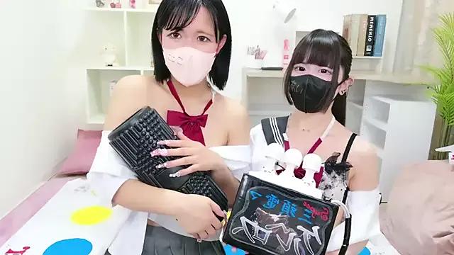 Asian: check-out streams with sophisticated hosts, from undressing to fixations, in a variety of sweet adult cams.