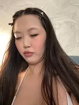 Asian: check-out streams with sophisticated hosts, from undressing to fixations, in a variety of sweet adult cams.