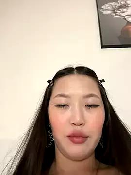 Asian: check-out streams with sophisticated hosts, from undressing to fixations, in a variety of sweet adult cams.