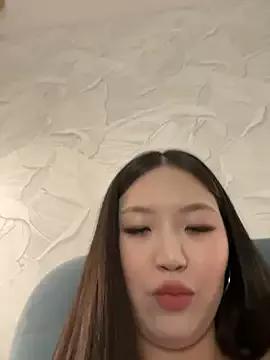 Asian: check-out streams with sophisticated hosts, from undressing to fixations, in a variety of sweet adult cams.