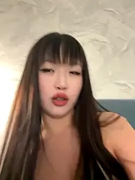 Asian: check-out streams with sophisticated hosts, from undressing to fixations, in a variety of sweet adult cams.