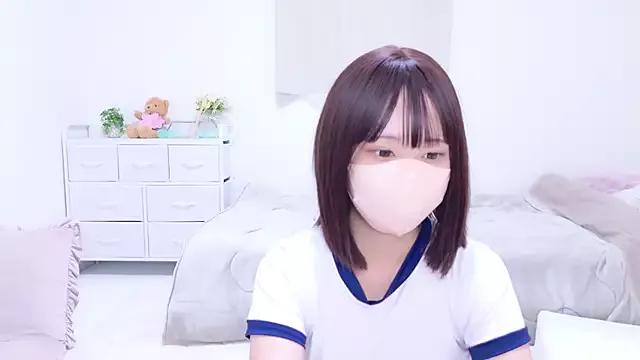 Asian: check-out streams with sophisticated hosts, from undressing to fixations, in a variety of sweet adult cams.