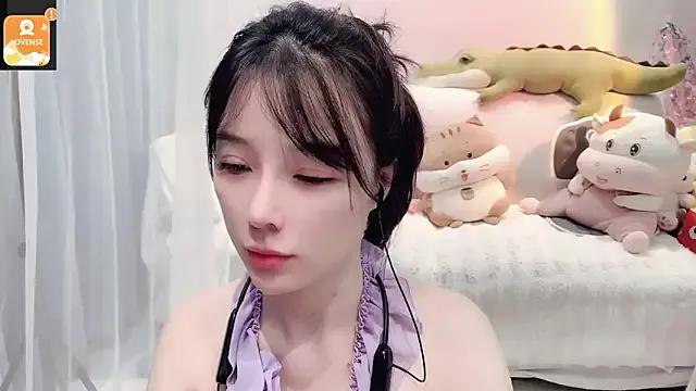 Asian: check-out streams with sophisticated hosts, from undressing to fixations, in a variety of sweet adult cams.