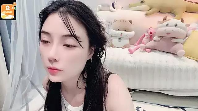Photos of AKiKi711 from StripChat is Freechat