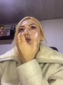 Asian: check-out streams with sophisticated hosts, from undressing to fixations, in a variety of sweet adult cams.