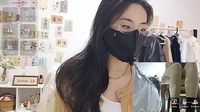 Incite your eccentricities: Get kinky and please these steamy asian sluts, who will reward you with wacky outfits and vibrating toys.