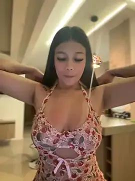 Asian: check-out streams with sophisticated hosts, from undressing to fixations, in a variety of sweet adult cams.