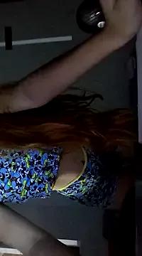 Amandahotxx webcams show profile image 