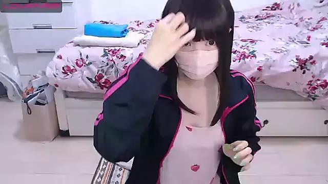 Asian: check-out streams with sophisticated hosts, from undressing to fixations, in a variety of sweet adult cams.