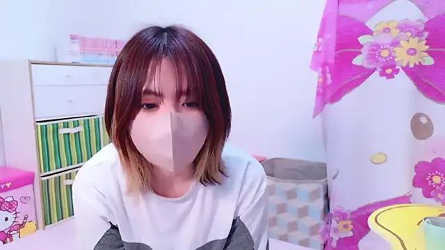 Asian: check-out streams with sophisticated hosts, from undressing to fixations, in a variety of sweet adult cams.