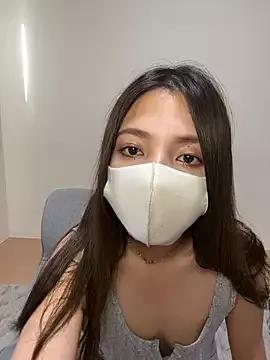 Asian: check-out streams with sophisticated hosts, from undressing to fixations, in a variety of sweet adult cams.