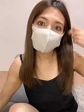 Asian: check-out streams with sophisticated hosts, from undressing to fixations, in a variety of sweet adult cams.