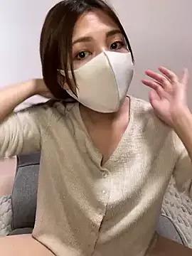 Asian: check-out streams with sophisticated hosts, from undressing to fixations, in a variety of sweet adult cams.