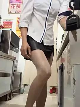 Asian: check-out streams with sophisticated hosts, from undressing to fixations, in a variety of sweet adult cams.