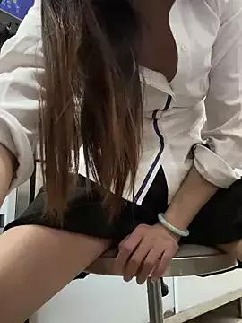 Asian: check-out streams with sophisticated hosts, from undressing to fixations, in a variety of sweet adult cams.
