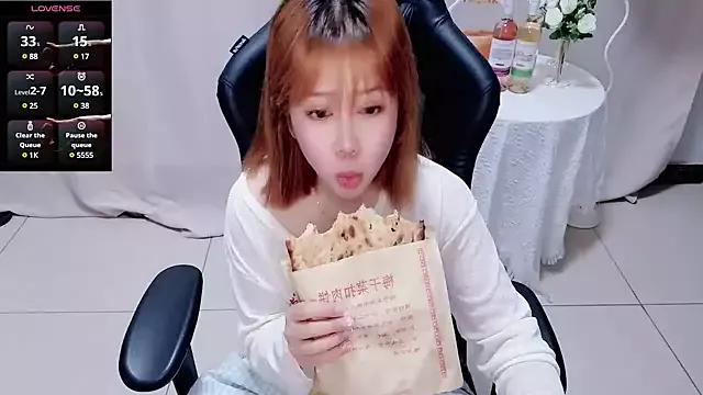 Incite your eccentricities: Get kinky and please these steamy asian sluts, who will reward you with wacky outfits and vibrating toys.