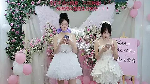 Experience the ultimate adult freechat sex cam sensation with our china page. From Lewdism to AsianCuckoldCaptions, we've got the nuttiest and most enchanting live performances for you to enjoy.