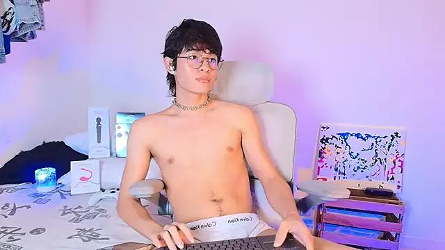Asian: check-out streams with sophisticated hosts, from undressing to fixations, in a variety of sweet adult cams.