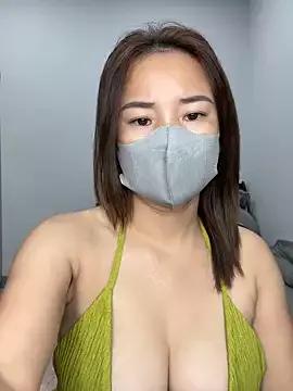 Asian: check-out streams with sophisticated hosts, from undressing to fixations, in a variety of sweet adult cams.