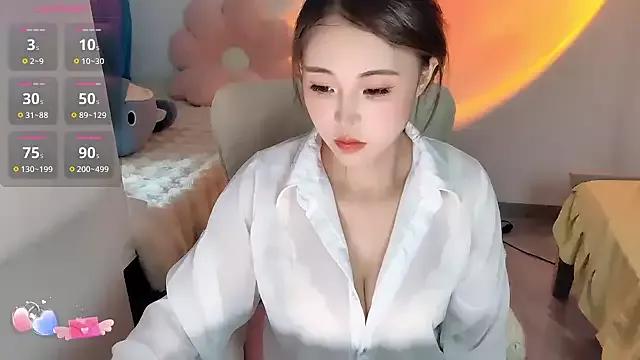 Asian: check-out streams with sophisticated hosts, from undressing to fixations, in a variety of sweet adult cams.
