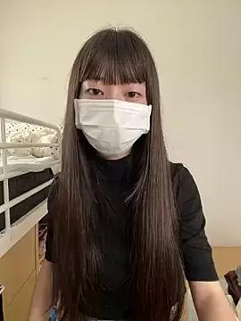 Asian: check-out streams with sophisticated hosts, from undressing to fixations, in a variety of sweet adult cams.