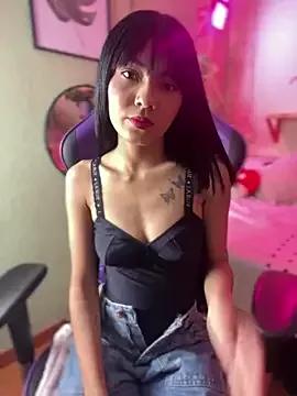 Asian: check-out streams with sophisticated hosts, from undressing to fixations, in a variety of sweet adult cams.