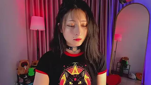 Asian: check-out streams with sophisticated hosts, from undressing to fixations, in a variety of sweet adult cams.