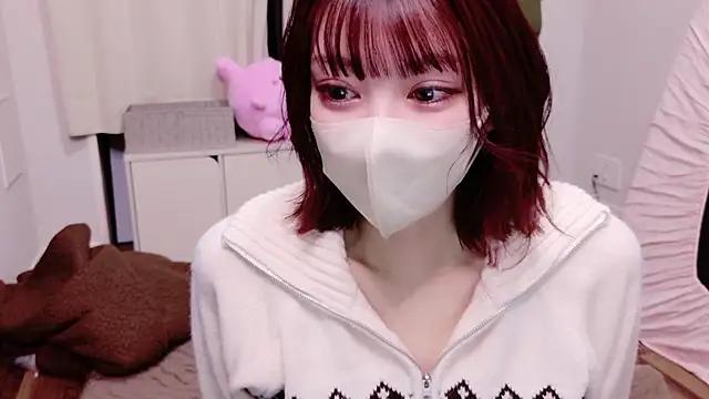 Asian: check-out streams with sophisticated hosts, from undressing to fixations, in a variety of sweet adult cams.