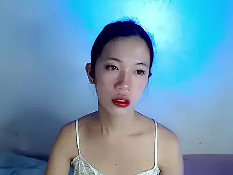 Asian: check-out streams with sophisticated hosts, from undressing to fixations, in a variety of sweet adult cams.