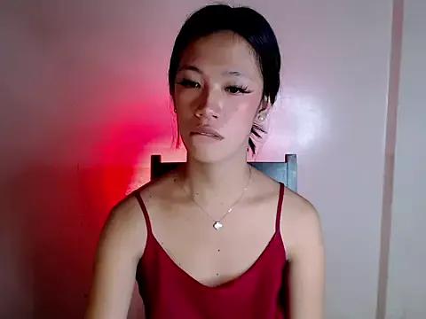 Asian: check-out streams with sophisticated hosts, from undressing to fixations, in a variety of sweet adult cams.