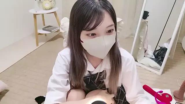 Asian: check-out streams with sophisticated hosts, from undressing to fixations, in a variety of sweet adult cams.