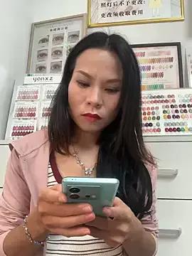 Looking for the steamiest, freakiest, and most captivating taiwan adult cam shows? Look no further than our taiwan page. We've got everything and then some!