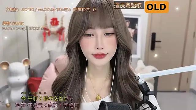 Incite your eccentricities: Get kinky and please these steamy asian sluts, who will reward you with wacky outfits and vibrating toys.