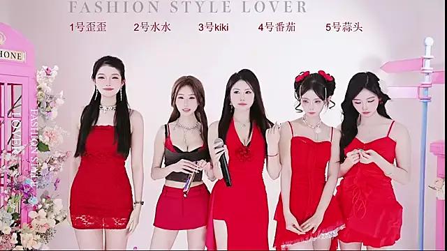 Incite your eccentricities: Get kinky and please these steamy asian sluts, who will reward you with wacky outfits and vibrating toys.