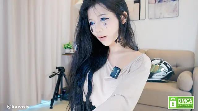 Asian: check-out streams with sophisticated hosts, from undressing to fixations, in a variety of sweet adult cams.