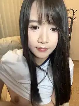 Asian: check-out streams with sophisticated hosts, from undressing to fixations, in a variety of sweet adult cams.