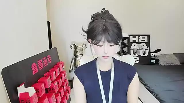 Asian: check-out streams with sophisticated hosts, from undressing to fixations, in a variety of sweet adult cams.
