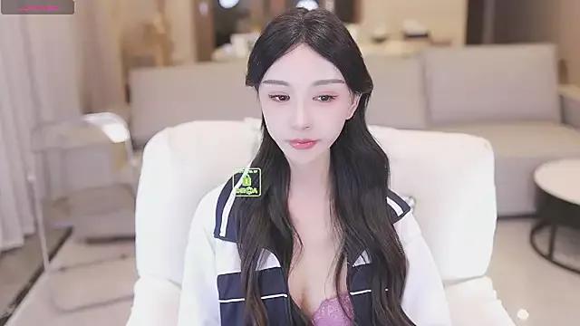 Asian: check-out streams with sophisticated hosts, from undressing to fixations, in a variety of sweet adult cams.