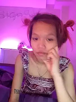 Photos of BiaJa20 from StripChat is Freechat
