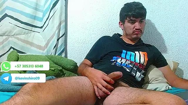 biglatin80 from StripChat is Freechat