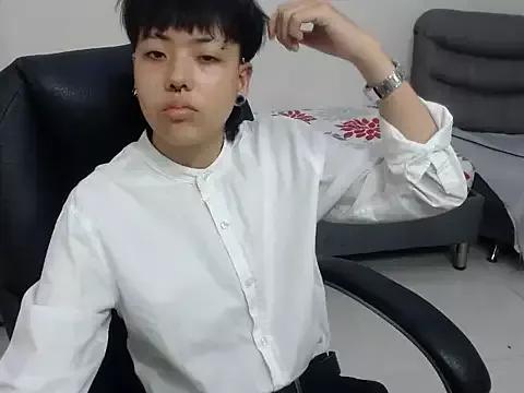 Get ready to be fully mesmerized with our korea_north page. With so many popular strippers to pick from, you're sure to find the best possible free adult cam model for your silliest desires.