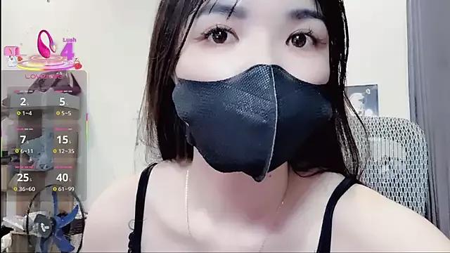 Asian: check-out streams with sophisticated hosts, from undressing to fixations, in a variety of sweet adult cams.