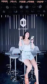 Experience the ultimate adult freechat sex cam sensation with our china page. From Lewdism to AsianCuckoldCaptions, we've got the nuttiest and most enchanting live performances for you to enjoy.