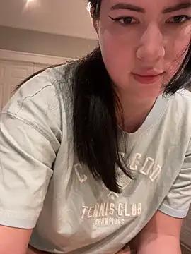 Asian: check-out streams with sophisticated hosts, from undressing to fixations, in a variety of sweet adult cams.