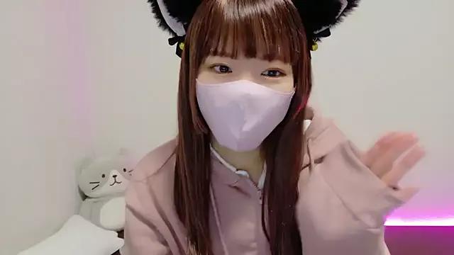 Asian: check-out streams with sophisticated hosts, from undressing to fixations, in a variety of sweet adult cams.