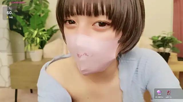 Asian: check-out streams with sophisticated hosts, from undressing to fixations, in a variety of sweet adult cams.