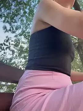 Asian: check-out streams with sophisticated hosts, from undressing to fixations, in a variety of sweet adult cams.