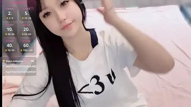 Photos of Cui-Cui-999 from StripChat is Freechat