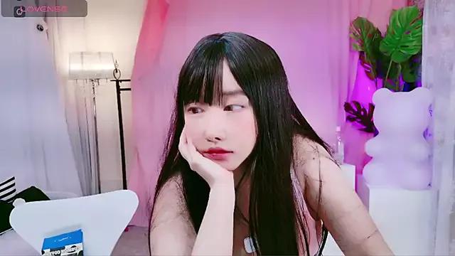 Asian: check-out streams with sophisticated hosts, from undressing to fixations, in a variety of sweet adult cams.