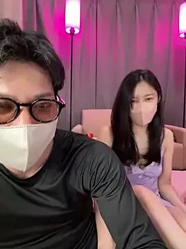 Asian: check-out streams with sophisticated hosts, from undressing to fixations, in a variety of sweet adult cams.
